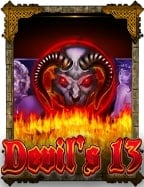 หมุนสนุกสุดมันส์กับคูปอง เครดิต ฟรี wm ที่ต้องลอง