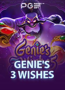 สูตร บา คา ร่า ai ฟรี 2020 ทำไมต้องลองเล่นสักครั้ง!