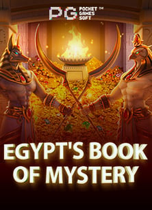 แค่ สมัคร ก็ รับ เครดิต ฟรี 50มาเฟีย 678 เล่นง่ายจ่ายจริง