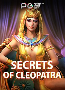 Golden Empire แตกง่าย ลุ้นโชคใหญ่แบบง่ายๆ