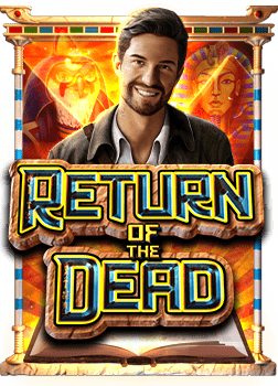 เครดิตฟรี กดรับเอง ได้จริง สนุกสุดมันส์กับสล็อต